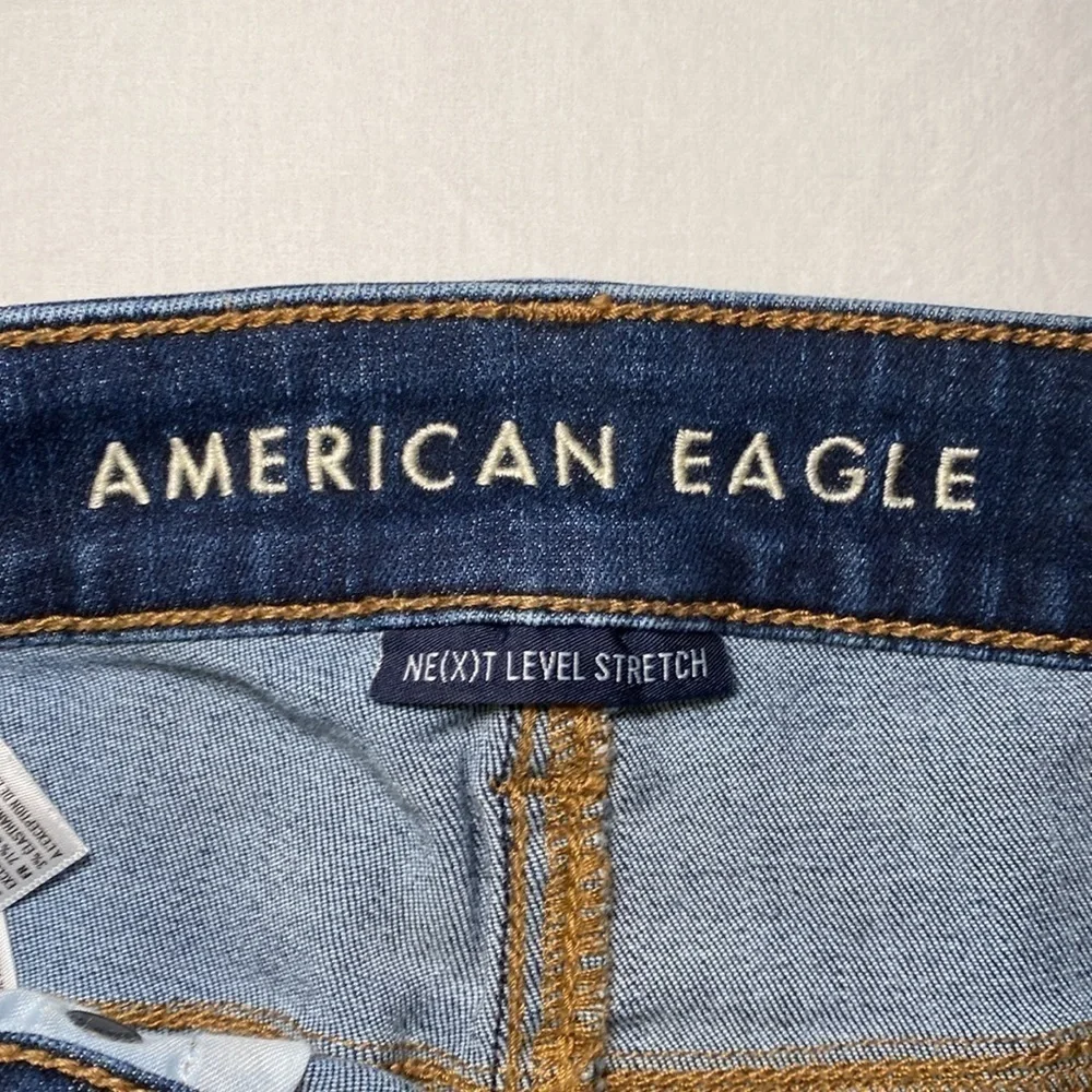 American Eagle Outfitters HiRise Shorties Next Level Stretch Size 0 Regular NWOT
